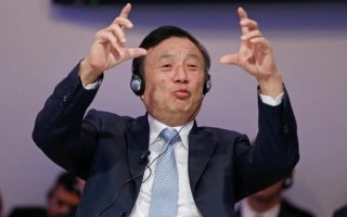 任正非：华为需要盯着做事的干部，而不是会做人的干部