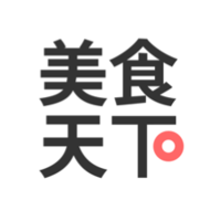 美食天下